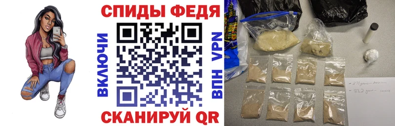 Амфетамин 97% Куса