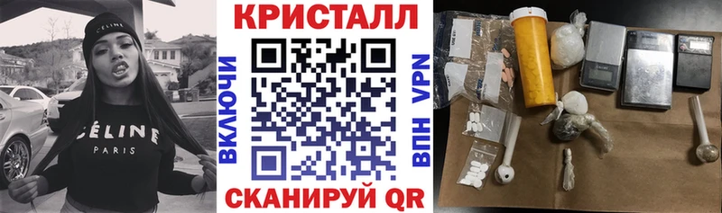 Amphetamine Розовый  Куса 