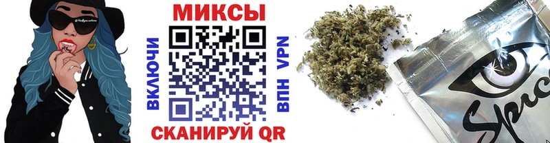 где купить наркотик  Куса  БУТИРАТ вода 