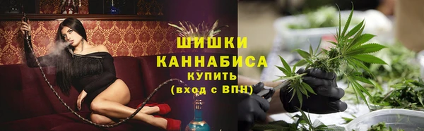 меф Балабаново