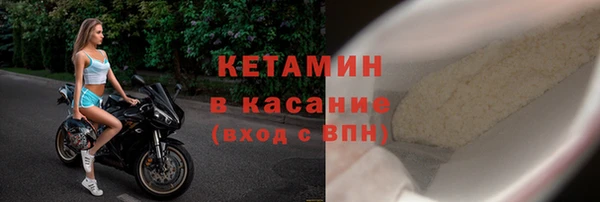 МДПВ Баксан