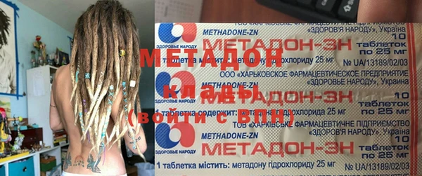 шишки Балахна