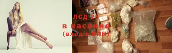 apvp Армянск