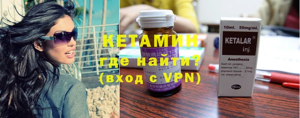 apvp Армянск