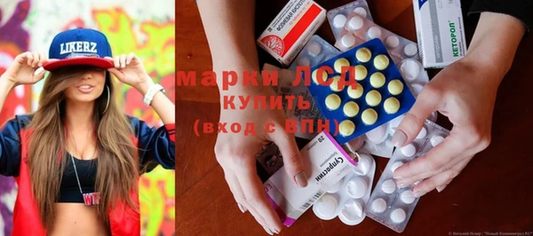 дистиллят марихуана Арсеньев